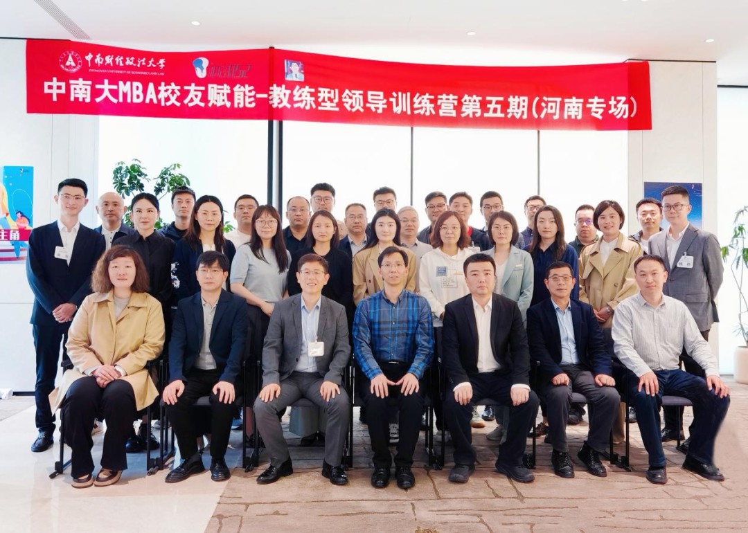 篮球小学生基本功训练教学反思怎么写_2