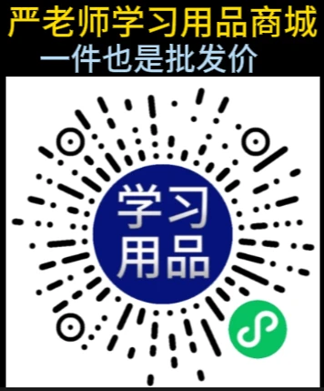 篮球小学生基本功训练教学反思怎么写_0