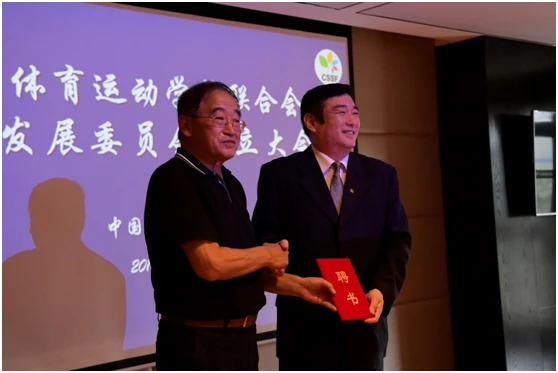 如何借助云计算技术提高篮球运动员的表现_0